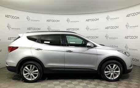 Hyundai Santa Fe III рестайлинг, 2015 год, 2 380 000 рублей, 3 фотография