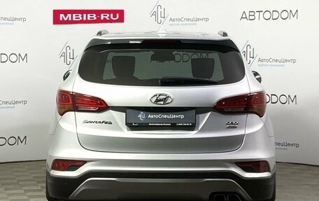 Hyundai Santa Fe III рестайлинг, 2015 год, 2 380 000 рублей, 5 фотография