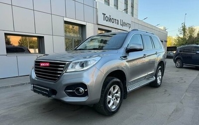 Haval H9 I рестайлинг, 2021 год, 2 990 000 рублей, 1 фотография