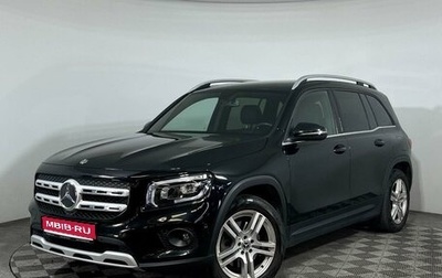 Mercedes-Benz GLB, 2020 год, 3 897 000 рублей, 1 фотография