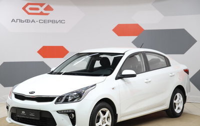 KIA Rio IV, 2018 год, 1 620 000 рублей, 1 фотография