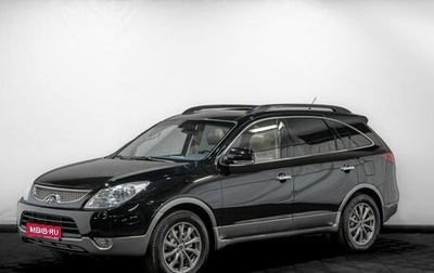 Hyundai ix55, 2010 год, 1 399 000 рублей, 1 фотография