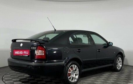 Skoda Octavia IV, 2008 год, 697 000 рублей, 5 фотография