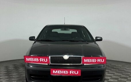 Skoda Octavia IV, 2008 год, 697 000 рублей, 2 фотография