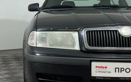 Skoda Octavia IV, 2008 год, 697 000 рублей, 14 фотография