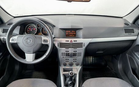 Opel Astra H, 2012 год, 840 000 рублей, 13 фотография