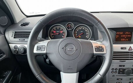 Opel Astra H, 2012 год, 840 000 рублей, 10 фотография