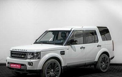 Land Rover Discovery IV, 2014 год, 1 999 000 рублей, 1 фотография