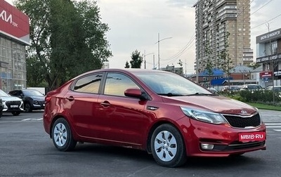 KIA Rio III рестайлинг, 2016 год, 1 190 000 рублей, 1 фотография