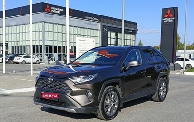 Toyota RAV4, 2021 год, 4 300 000 рублей, 1 фотография