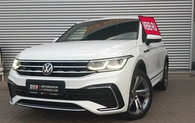 Volkswagen Tiguan II, 2020 год, 4 200 000 рублей, 1 фотография