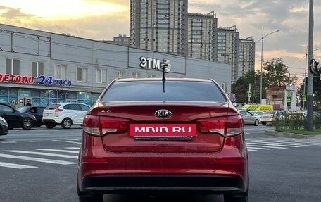 KIA Rio III рестайлинг, 2016 год, 1 190 000 рублей, 6 фотография