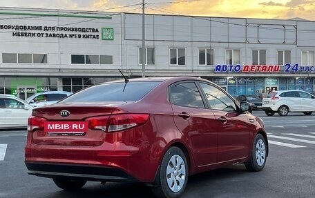 KIA Rio III рестайлинг, 2016 год, 1 190 000 рублей, 7 фотография