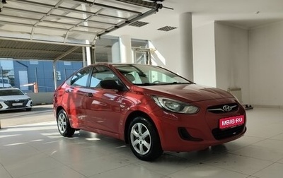 Hyundai Solaris II рестайлинг, 2012 год, 1 085 000 рублей, 1 фотография