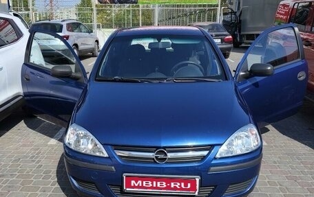 Opel Corsa C рестайлинг, 2005 год, 499 999 рублей, 1 фотография