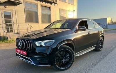 Mercedes-Benz GLE Coupe AMG, 2021 год, 11 700 000 рублей, 1 фотография