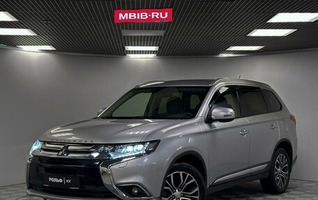 Mitsubishi Outlander III рестайлинг 3, 2016 год, 2 425 000 рублей, 16 фотография