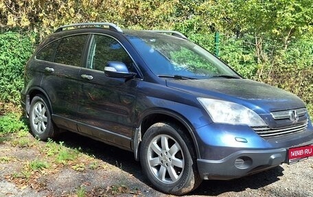 Honda CR-V III рестайлинг, 2007 год, 1 050 000 рублей, 1 фотография