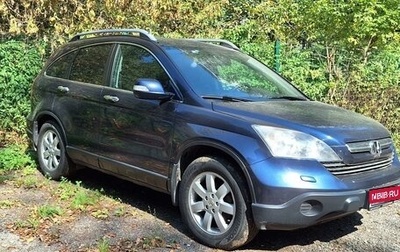 Honda CR-V III рестайлинг, 2007 год, 1 050 000 рублей, 1 фотография