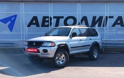 Mitsubishi Montero Sport, 2002 год, 580 000 рублей, 1 фотография