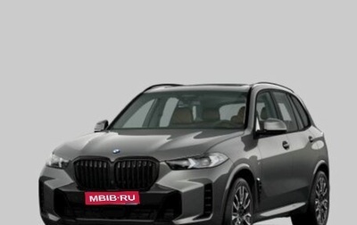 BMW X5, 2024 год, 15 460 000 рублей, 1 фотография