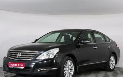 Nissan Teana, 2011 год, 1 450 000 рублей, 1 фотография