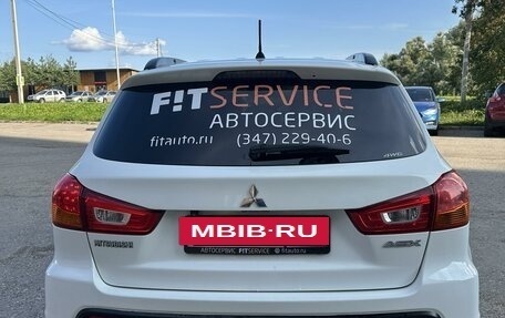 Mitsubishi ASX I рестайлинг, 2011 год, 1 595 000 рублей, 8 фотография