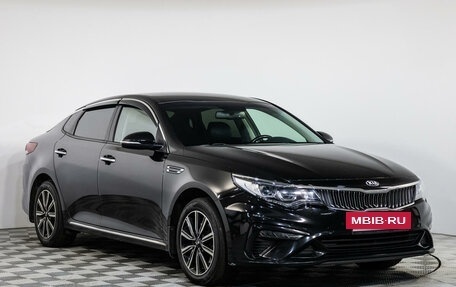 KIA Optima IV, 2019 год, 2 089 000 рублей, 3 фотография