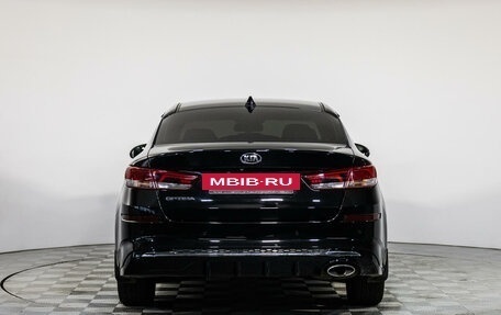 KIA Optima IV, 2019 год, 2 089 000 рублей, 6 фотография