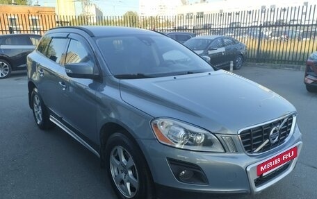 Volvo XC60 II, 2010 год, 1 070 000 рублей, 3 фотография