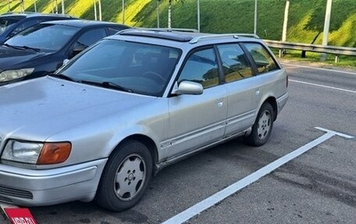 Audi 100, 1993 год, 225 000 рублей, 1 фотография