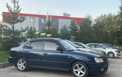 Hyundai Accent II, 2008 год, 510 000 рублей, 1 фотография