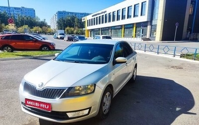 Skoda Rapid I, 2015 год, 1 250 000 рублей, 1 фотография