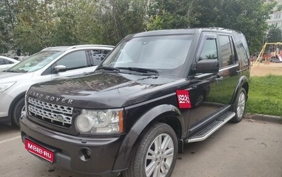 Land Rover Discovery IV, 2011 год, 1 850 000 рублей, 1 фотография