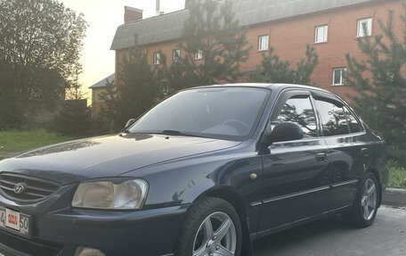 Hyundai Accent II, 2008 год, 510 000 рублей, 2 фотография