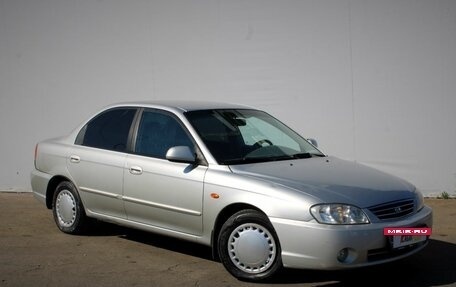 KIA Spectra II (LD), 2007 год, 420 000 рублей, 3 фотография