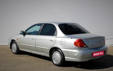 KIA Spectra II (LD), 2007 год, 420 000 рублей, 5 фотография