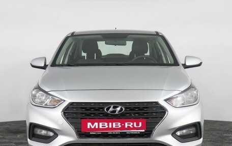 Hyundai Solaris II рестайлинг, 2018 год, 1 690 000 рублей, 2 фотография