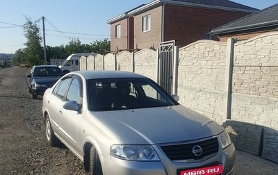 Nissan Almera Classic, 2012 год, 930 000 рублей, 1 фотография