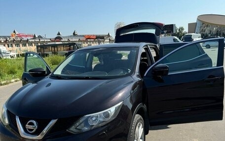 Nissan Qashqai, 2014 год, 1 070 000 рублей, 4 фотография