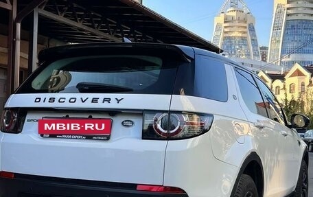 Land Rover Discovery Sport I рестайлинг, 2017 год, 2 890 000 рублей, 5 фотография