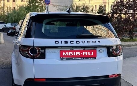 Land Rover Discovery Sport I рестайлинг, 2017 год, 2 890 000 рублей, 6 фотография