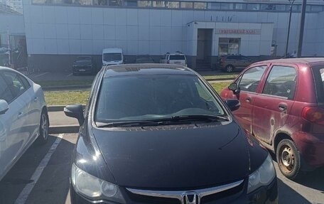 Honda Civic VIII, 2007 год, 830 000 рублей, 3 фотография