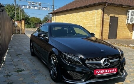 Mercedes-Benz C-Класс, 2015 год, 2 550 000 рублей, 4 фотография