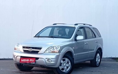 KIA Sorento IV, 2009 год, 1 250 000 рублей, 1 фотография