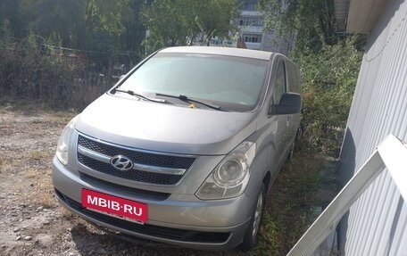 Hyundai Grand Starex Grand Starex I рестайлинг 2, 2015 год, 1 890 000 рублей, 2 фотография