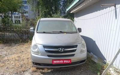 Hyundai Grand Starex Grand Starex I рестайлинг 2, 2015 год, 1 890 000 рублей, 1 фотография