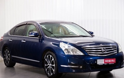 Nissan Teana, 2008 год, 1 050 000 рублей, 1 фотография