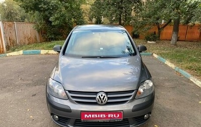 Volkswagen Golf Plus I, 2007 год, 780 000 рублей, 1 фотография