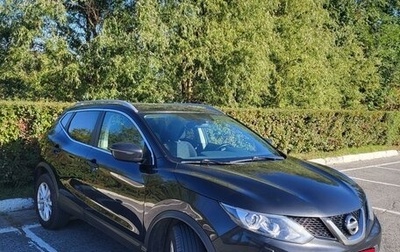 Nissan Qashqai, 2017 год, 1 890 000 рублей, 1 фотография